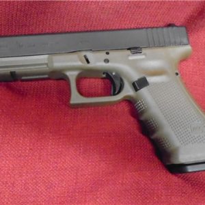 glock 17 for sale cheap