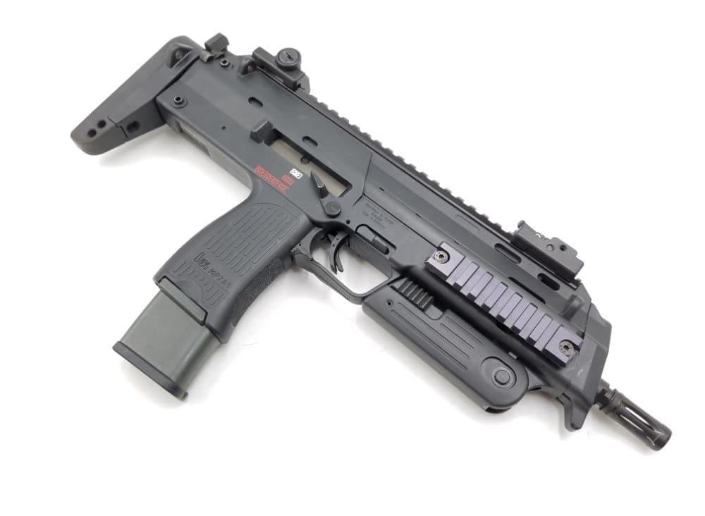 mp7 for sale