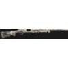 Benelli SuperNova Pump Shotgun - Realtree APG Camo, 12 Gauge, 24" Barrel