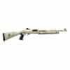 Benelli SuperNova Tactical Pump Shotgun - Desert Camo, Pistol Grip Stock, 12 Gauge, 18" Barrel, Ghost Ring Sights
