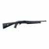 Benelli SuperNova Tactical Pump Shotgun - Pistol Grip Stock, 12 Gauge, 18" Barrel, Rifle Sights