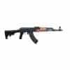 Century Arms WASR AK-47 - 7.62x39 with Collapsible Stock
