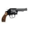 Smith & Wesson 10 Revolver - 38 Special +P - 4" Barrel - 6 Rd Capacity - Blue Finish - Fixed Sights